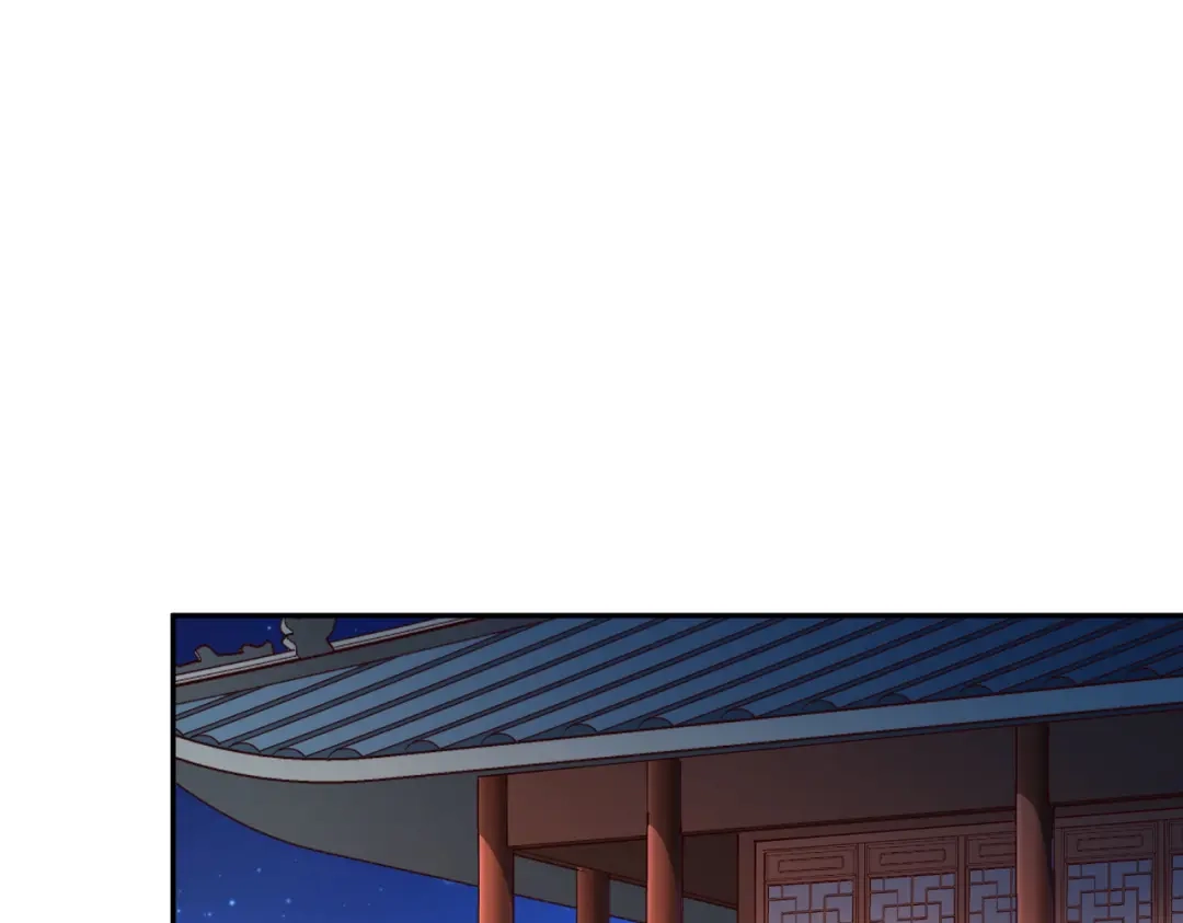 《武灵剑尊》第97话 第59页