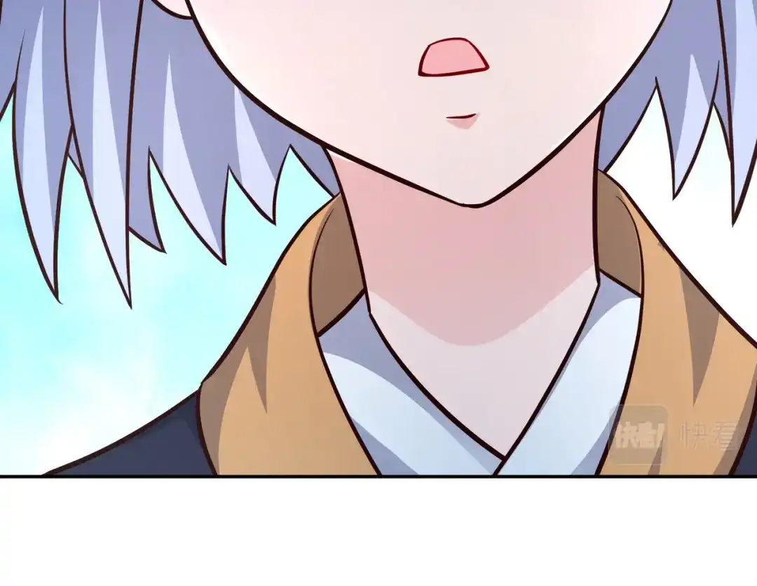 《武灵剑尊》第97话 第92页