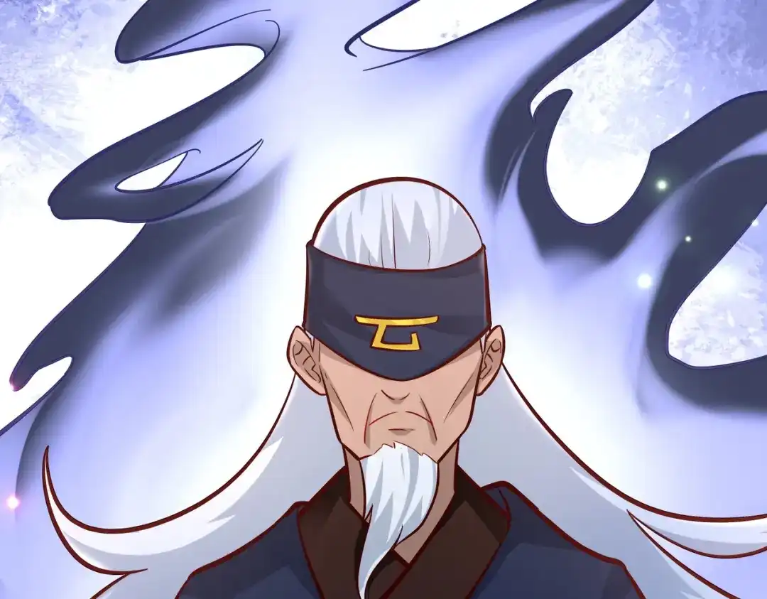 《武灵剑尊》第98话 第21页