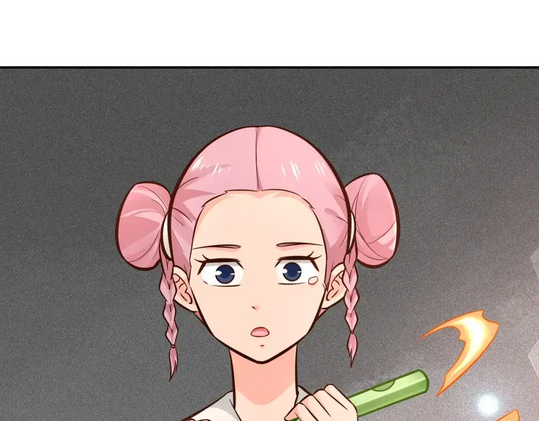 《武灵剑尊》第99话 第45页