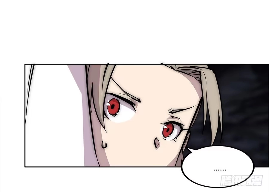 《武林之王的退隐生活》第九十九话 第38页