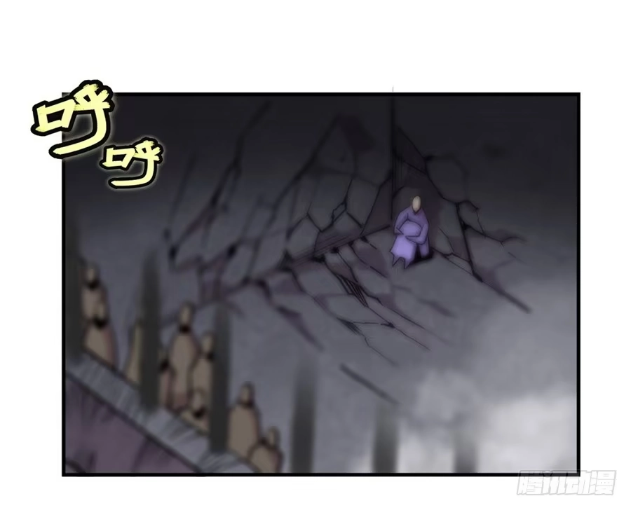 《武林之王的退隐生活》第一百话 第28页