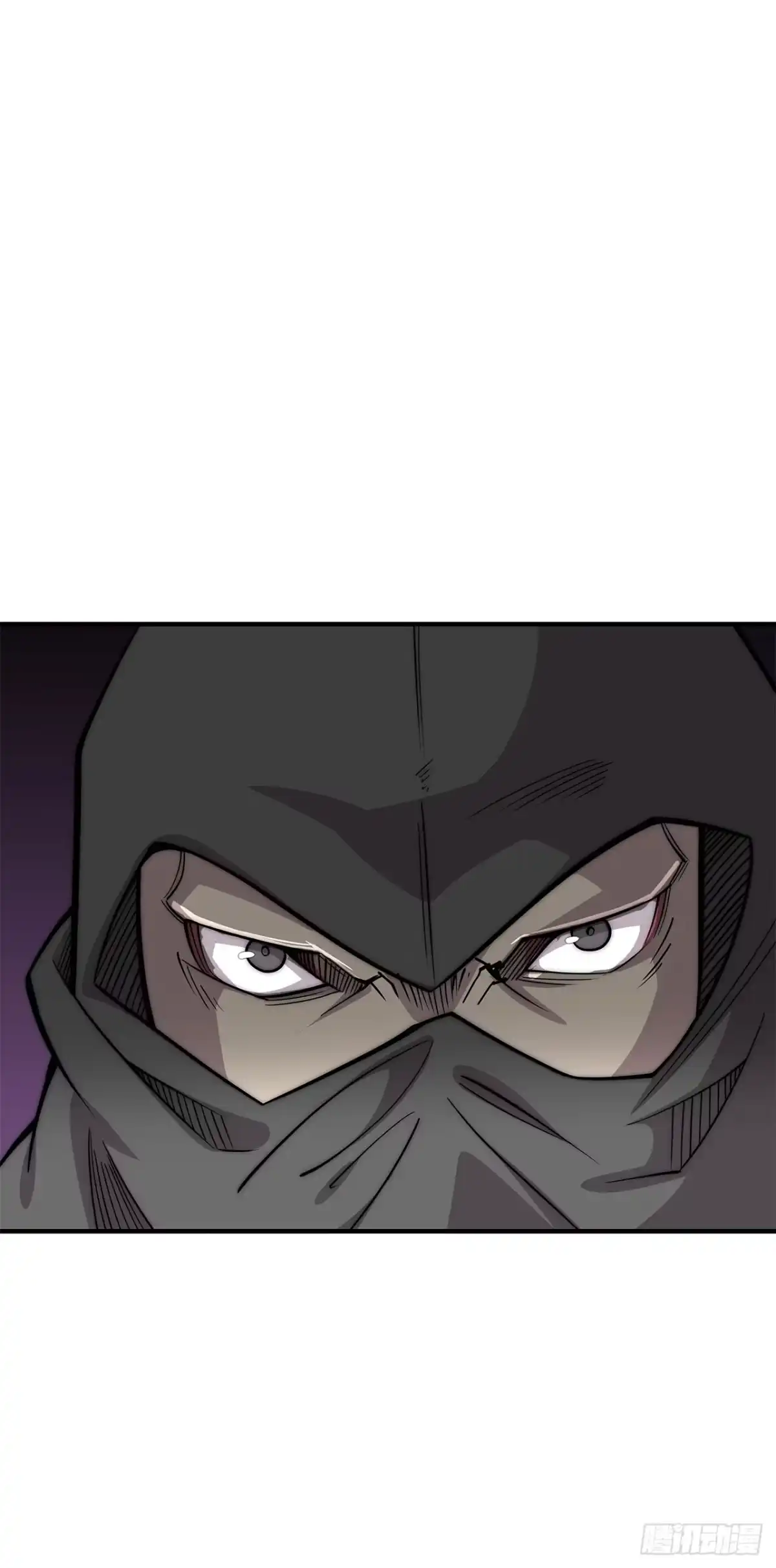 《武林之王的退隐生活》第一百零五话 第38页