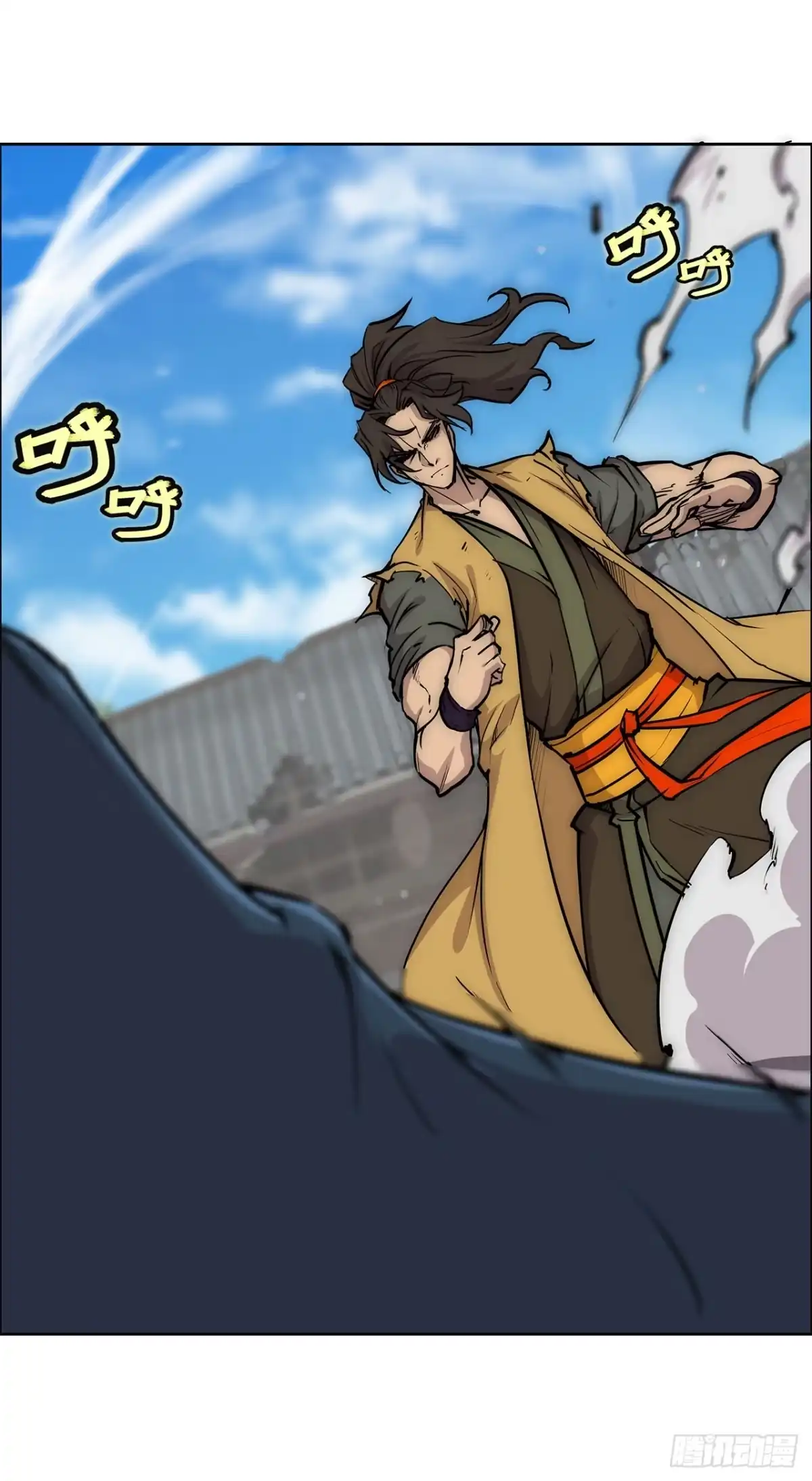 《武林之王的退隐生活》第一百零六话 第33页