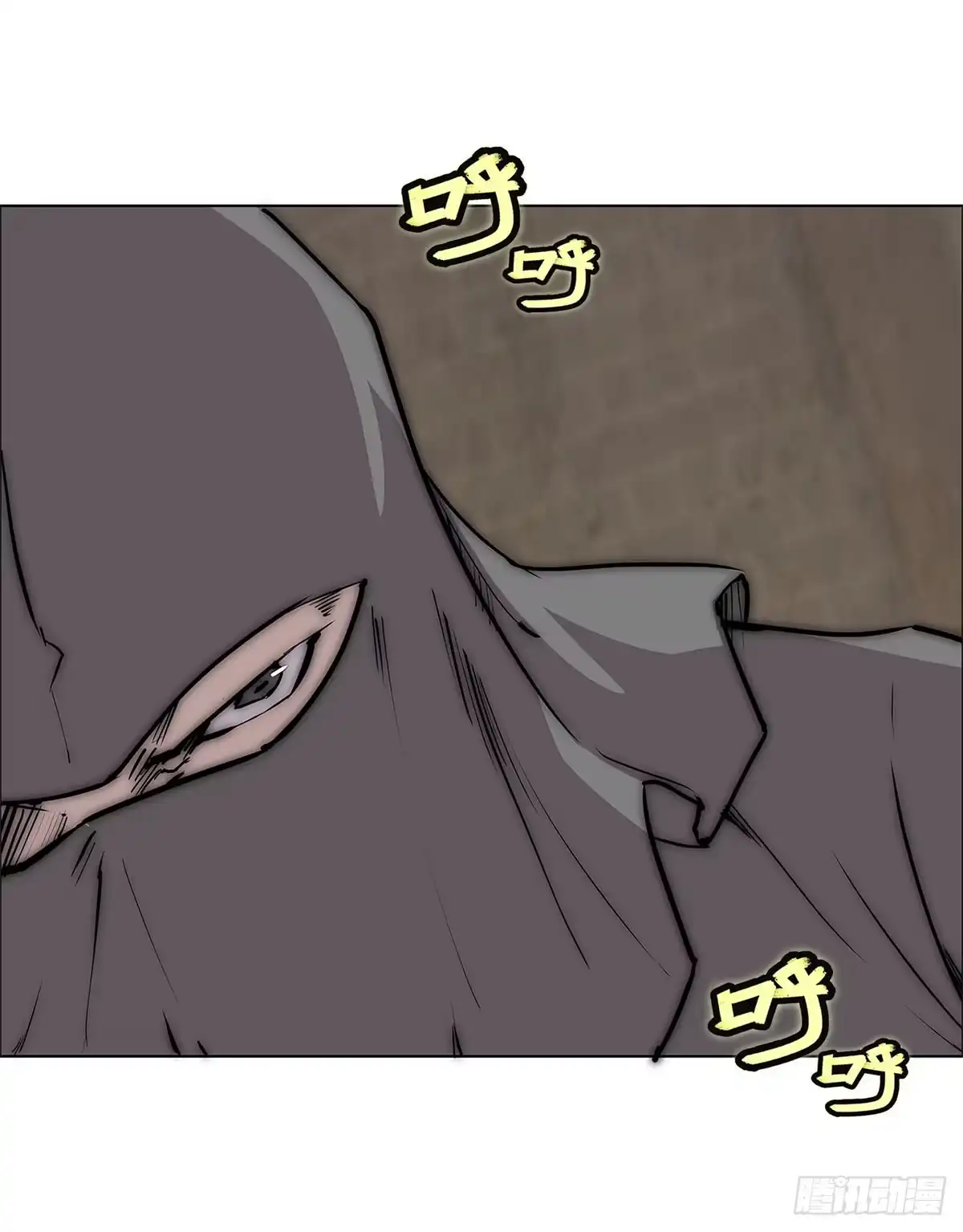 《武林之王的退隐生活》第一百零七话 第40页