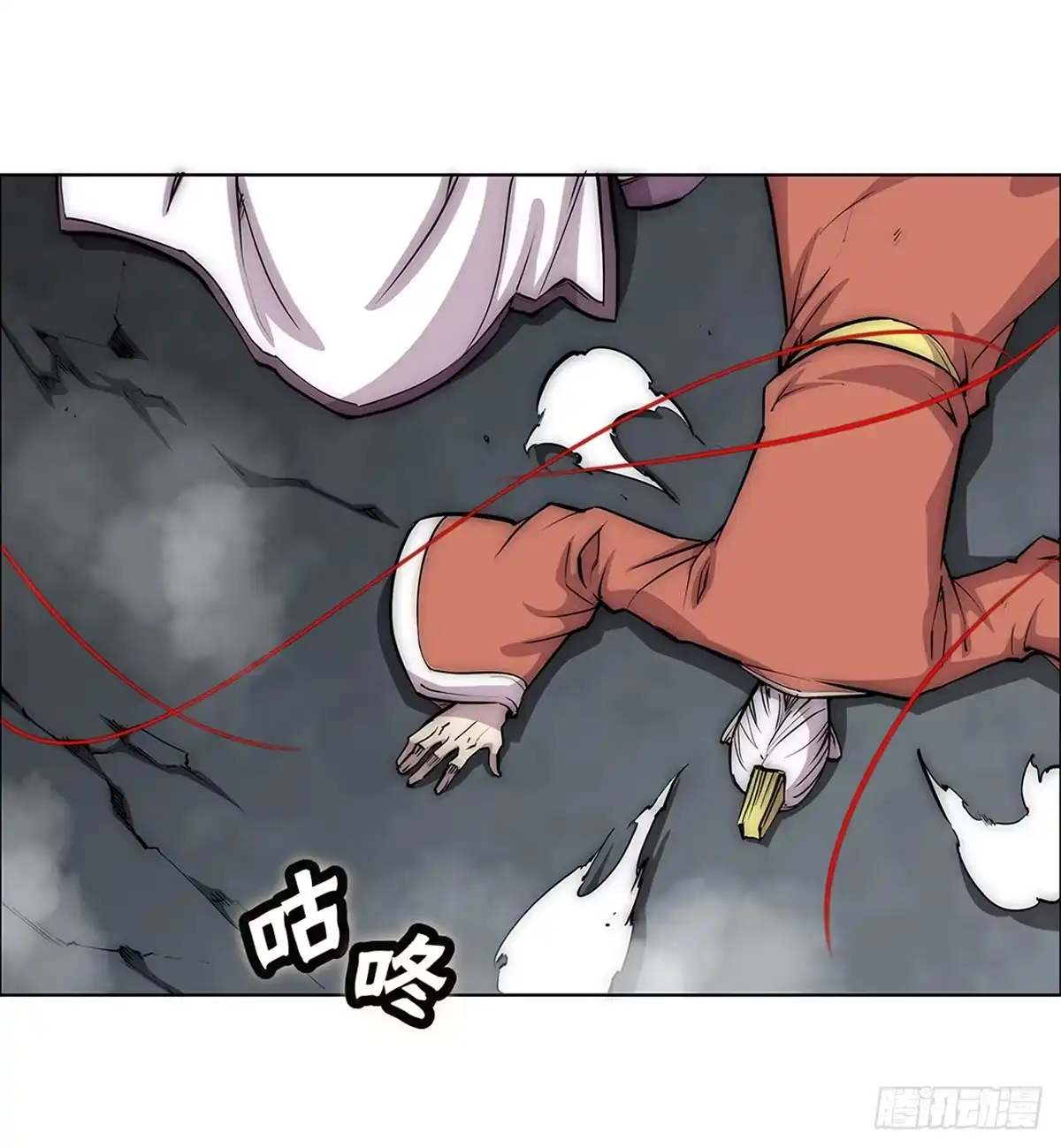 《武林之王的退隐生活》第一百零八话 第43页