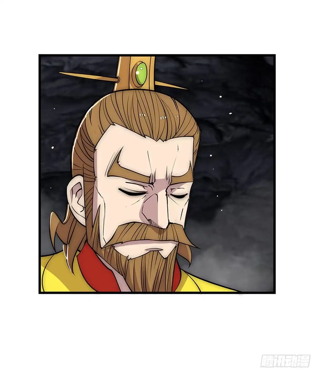 《武林之王的退隐生活》第一百零九话 第22页