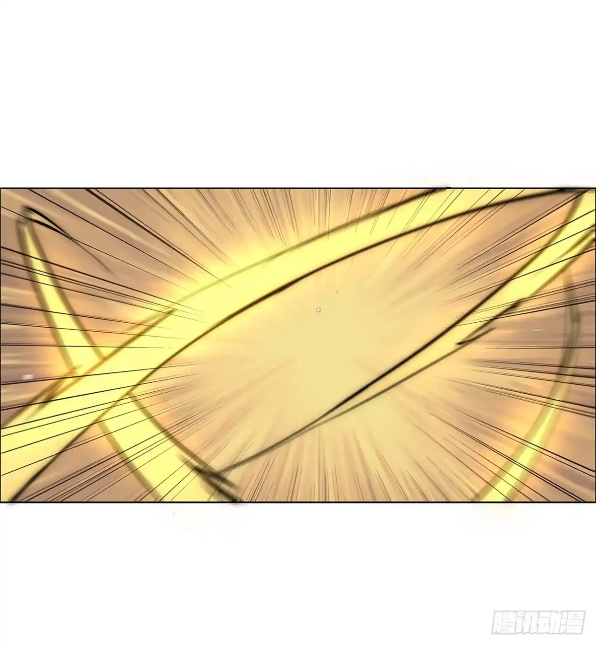 《武林之王的退隐生活》第一百零九话 第46页