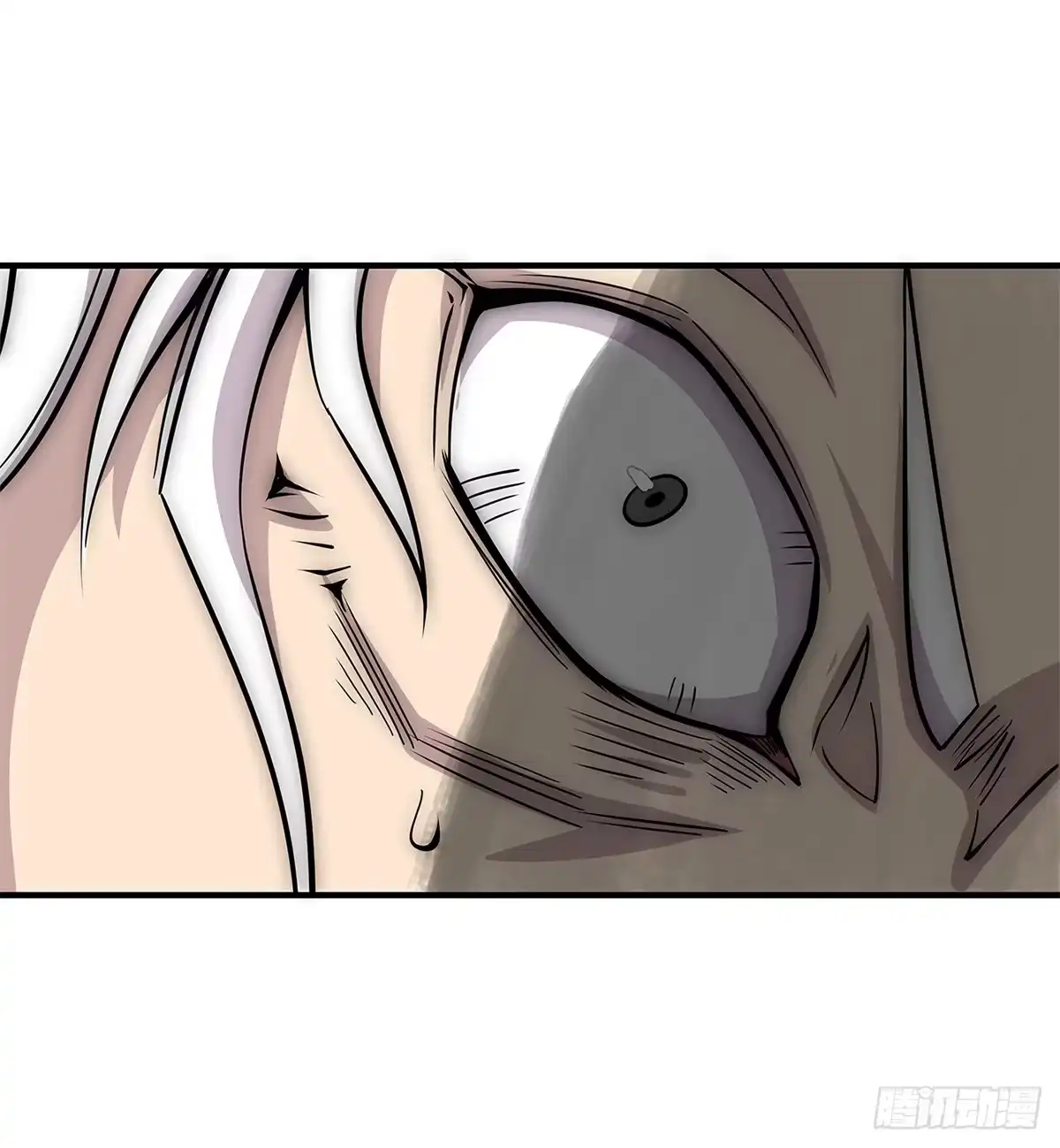 《武林之王的退隐生活》第一百零九话 第51页