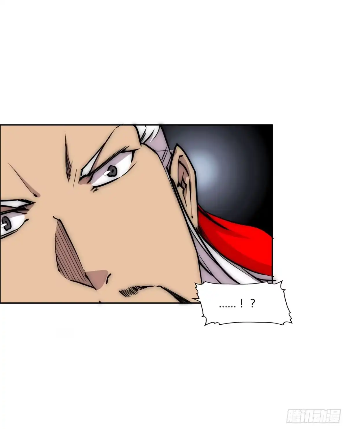《武林之王的退隐生活》第一百一十一话 第32页