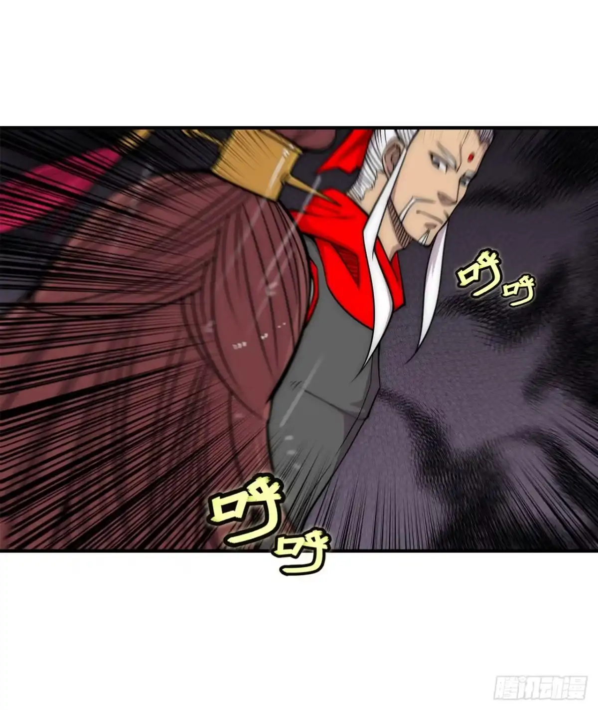 《武林之王的退隐生活》第一百一十一话 第11页