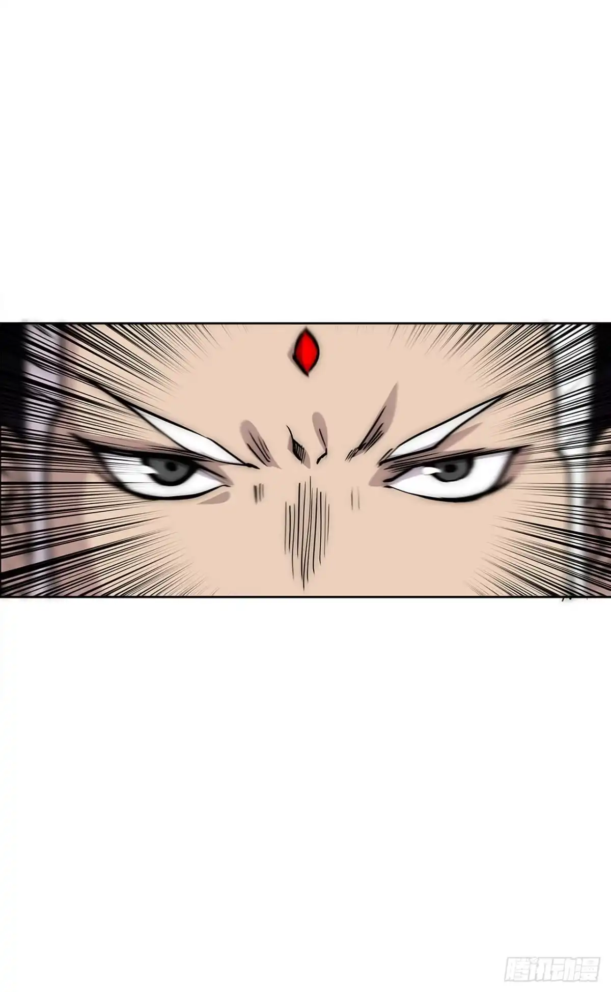 《武林之王的退隐生活》第一百一十二话 第57页