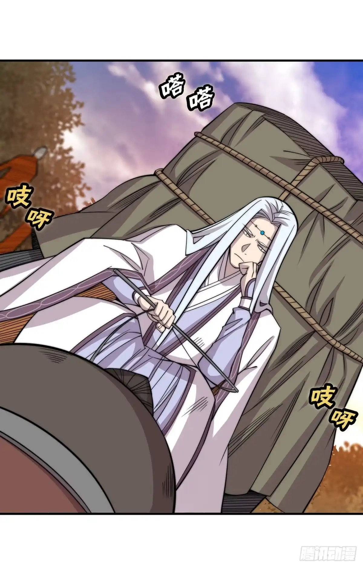 《武林之王的退隐生活》第一百一十二话 第14页