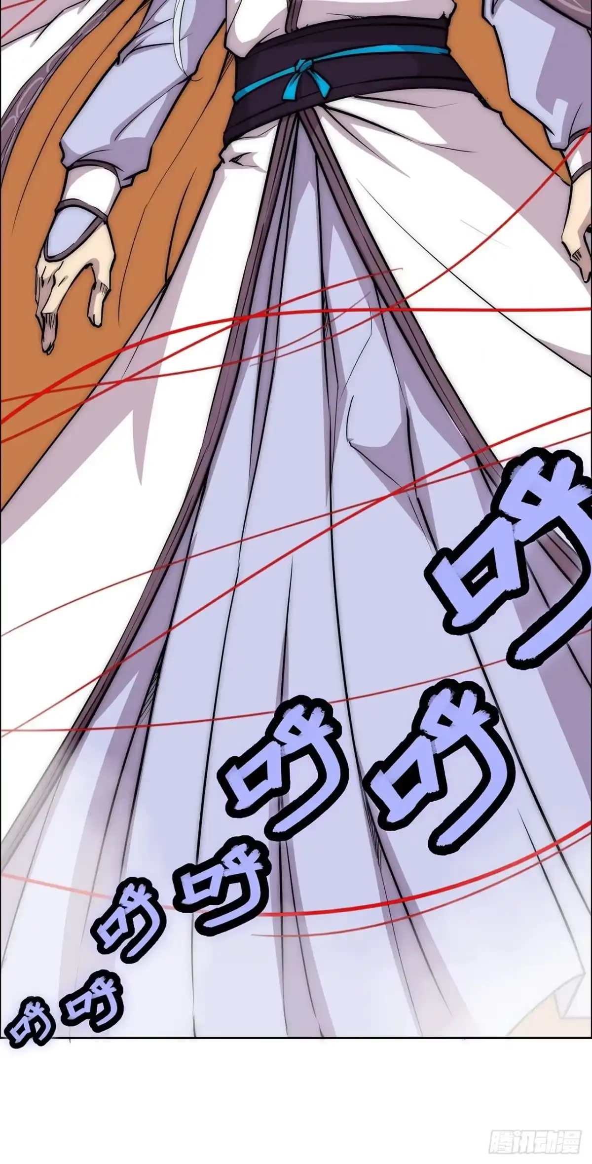 《武林之王的退隐生活》第一百一十三话 第28页