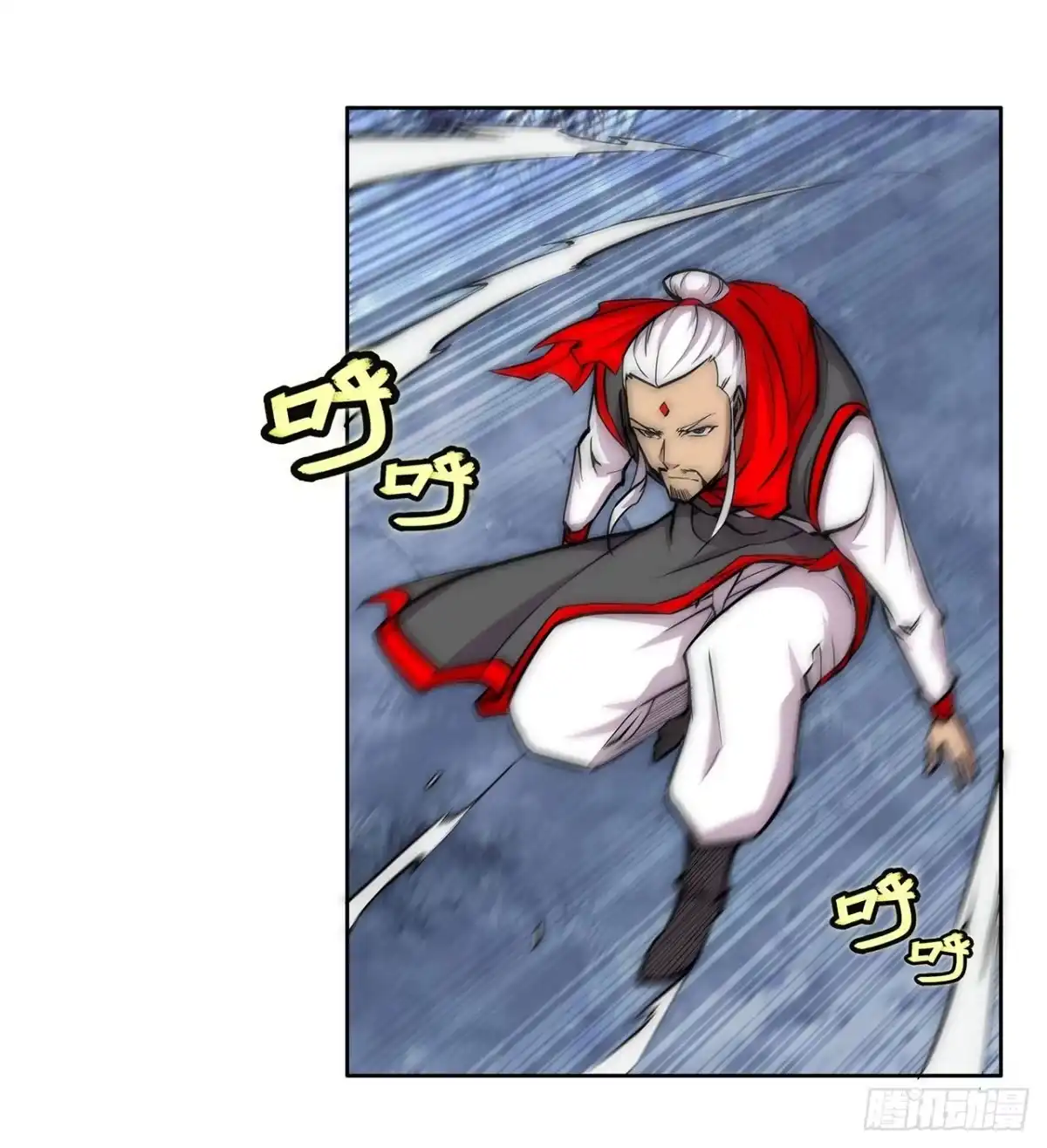 《武林之王的退隐生活》第一百一十三话 第24页