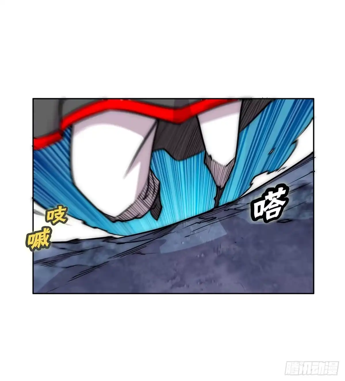 《武林之王的退隐生活》第一百一十三话 第23页