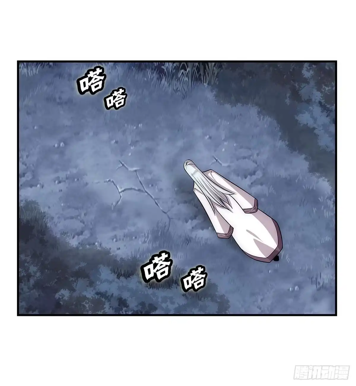 《武林之王的退隐生活》第一百一十四回 第33页