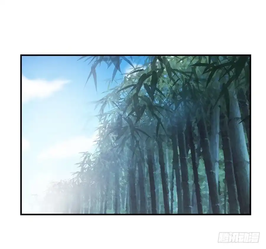 《武林之王的退隐生活》第十五回 第73页