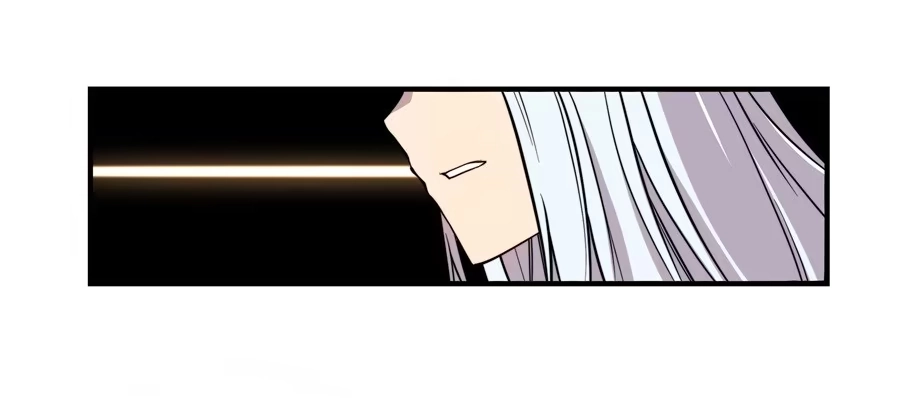 《武林之王的退隐生活》第十六回 第64页