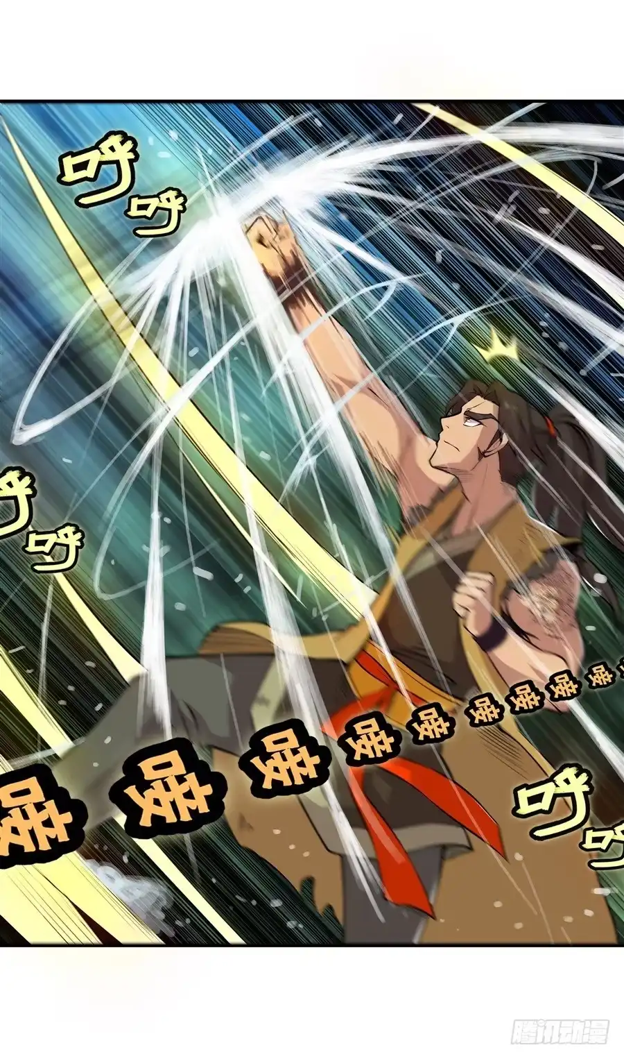 《武林之王的退隐生活》第十七回 第31页