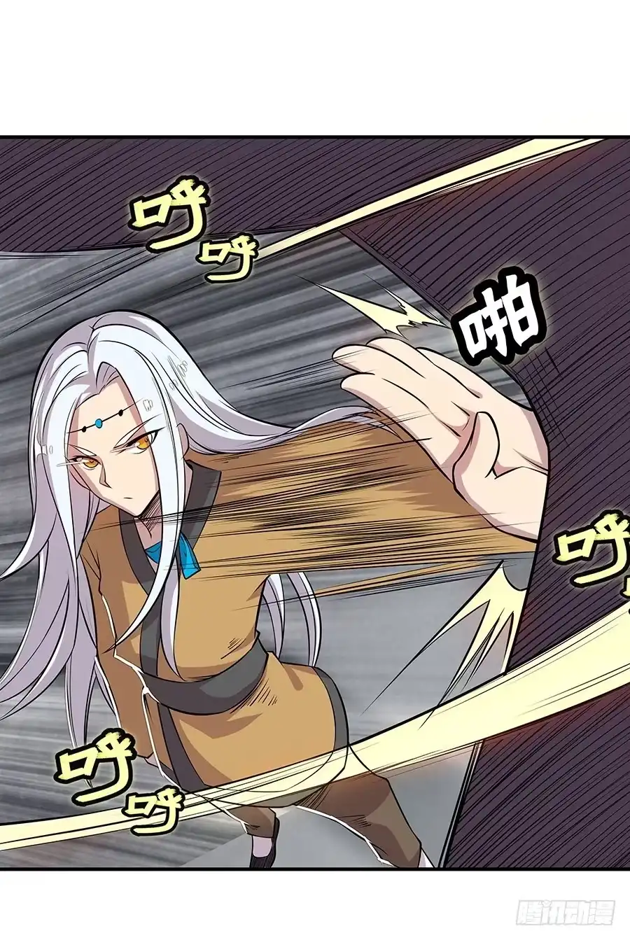 《武林之王的退隐生活》第十九回 第60页
