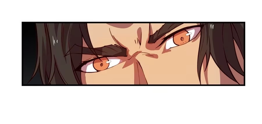 《武林之王的退隐生活》第二十回 第20页