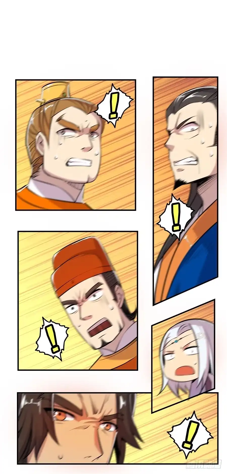 《武林之王的退隐生活》第二十二回 第52页