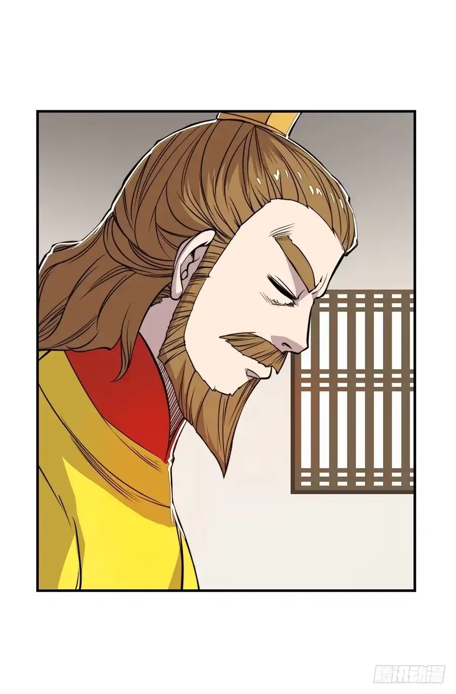 《武林之王的退隐生活》第二十三回 第47页