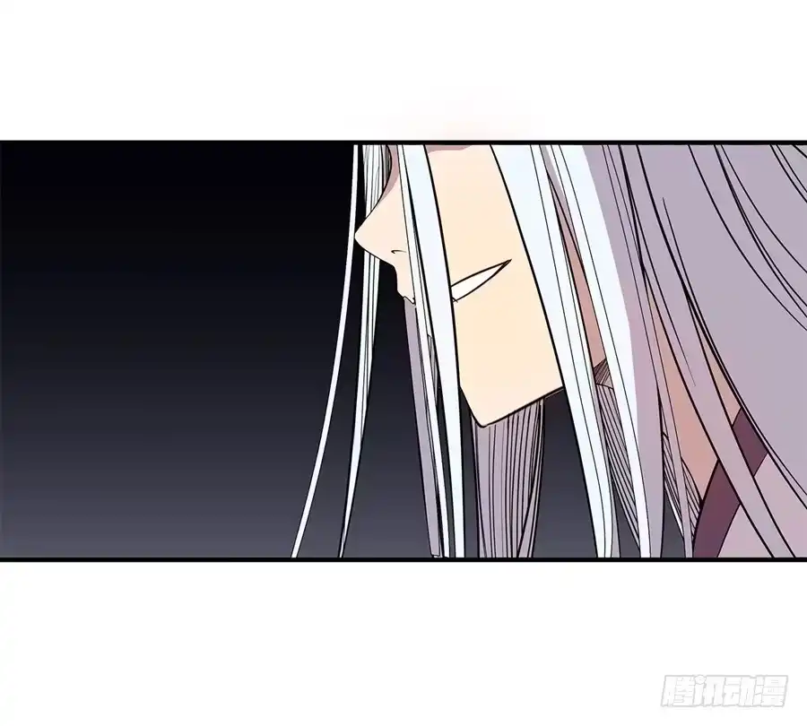 《武林之王的退隐生活》第二十五回 第60页