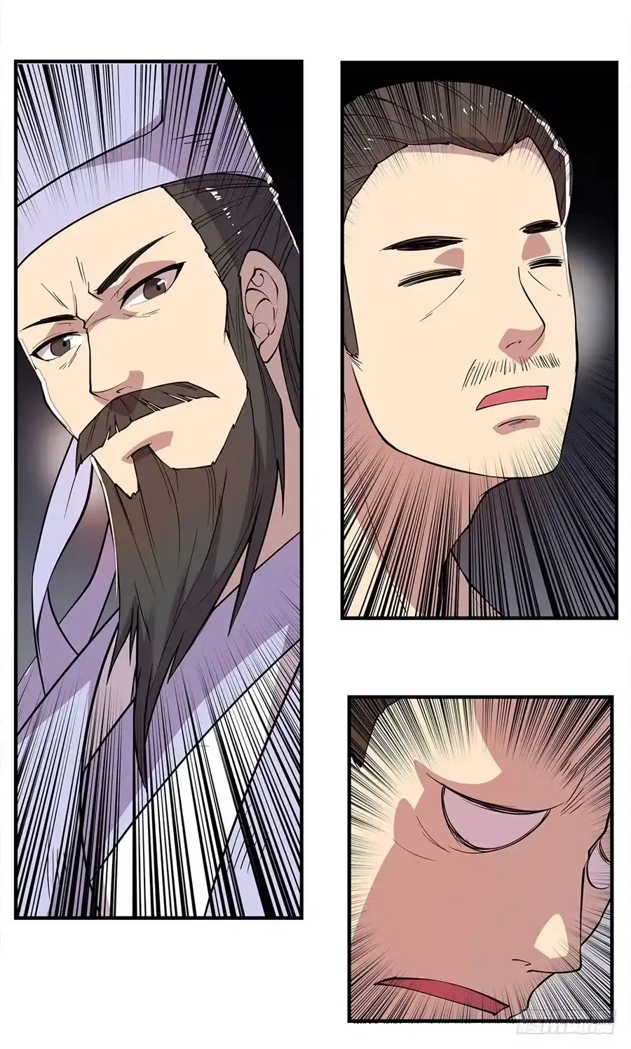 《武林之王的退隐生活》第二十五回 第51页