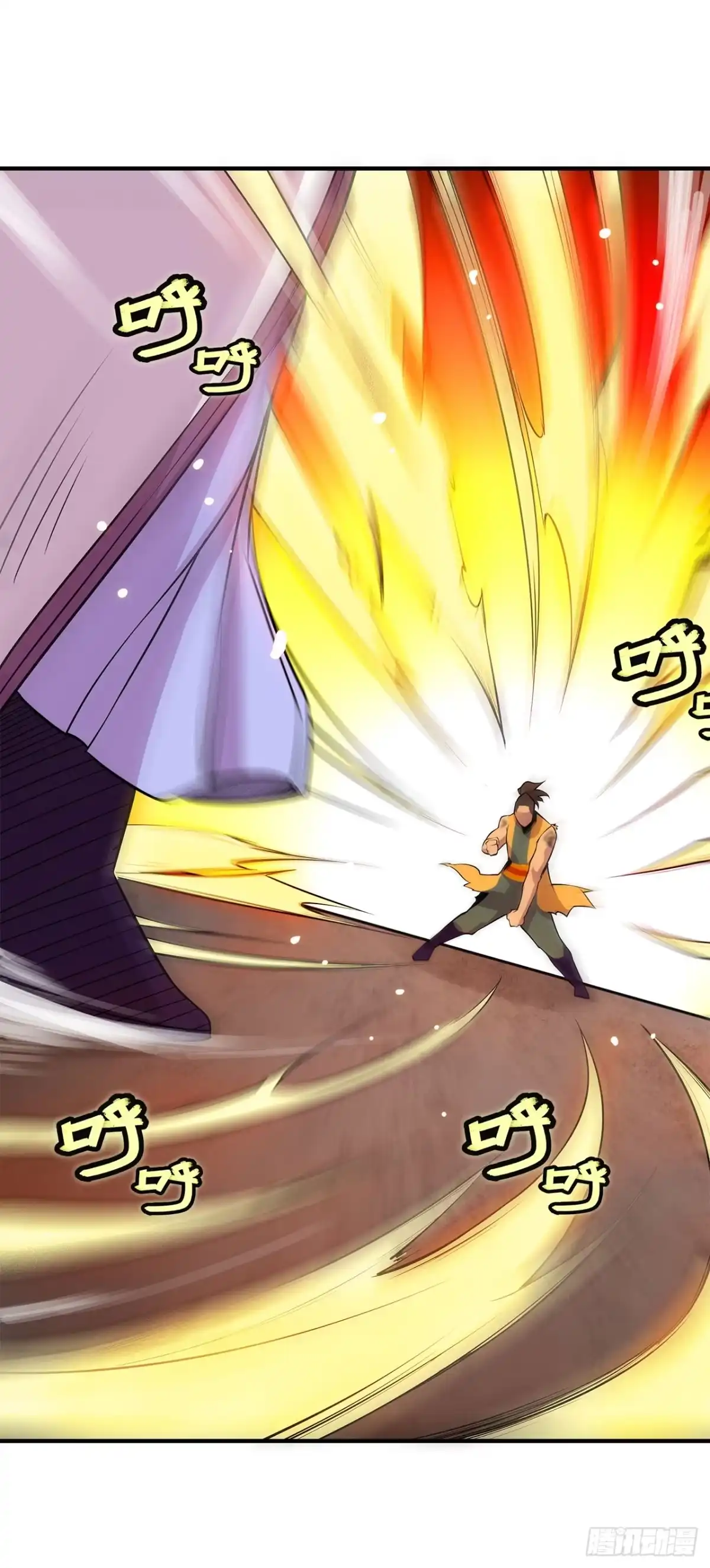 《武林之王的退隐生活》第二十八回 第23页