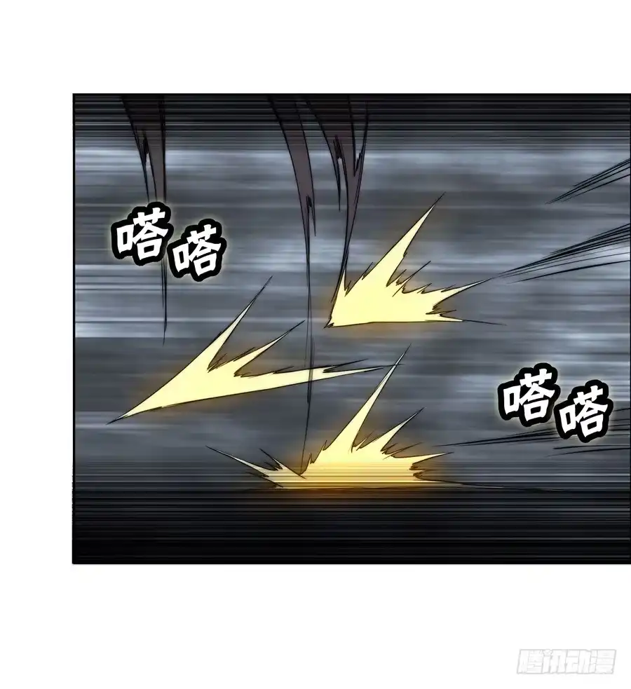 《武林之王的退隐生活》第三十五回 第35页