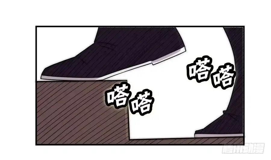 《武林之王的退隐生活》第四十回 第39页