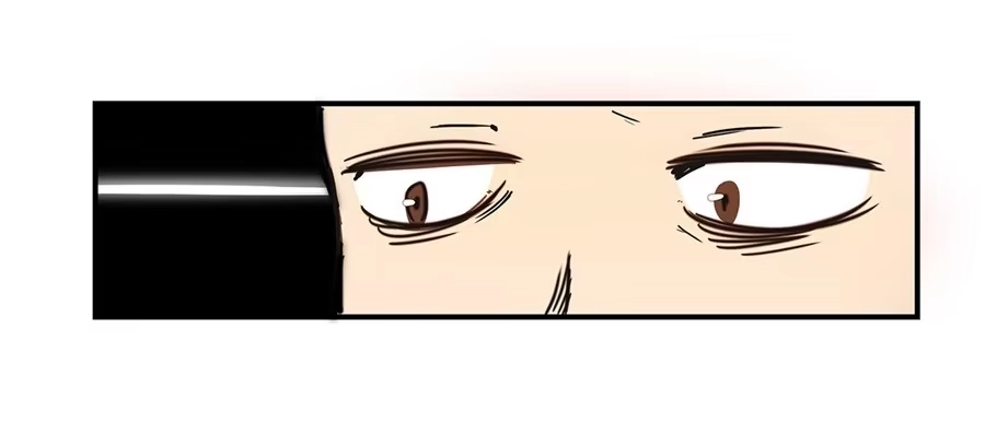《武林之王的退隐生活》第四十回 第28页