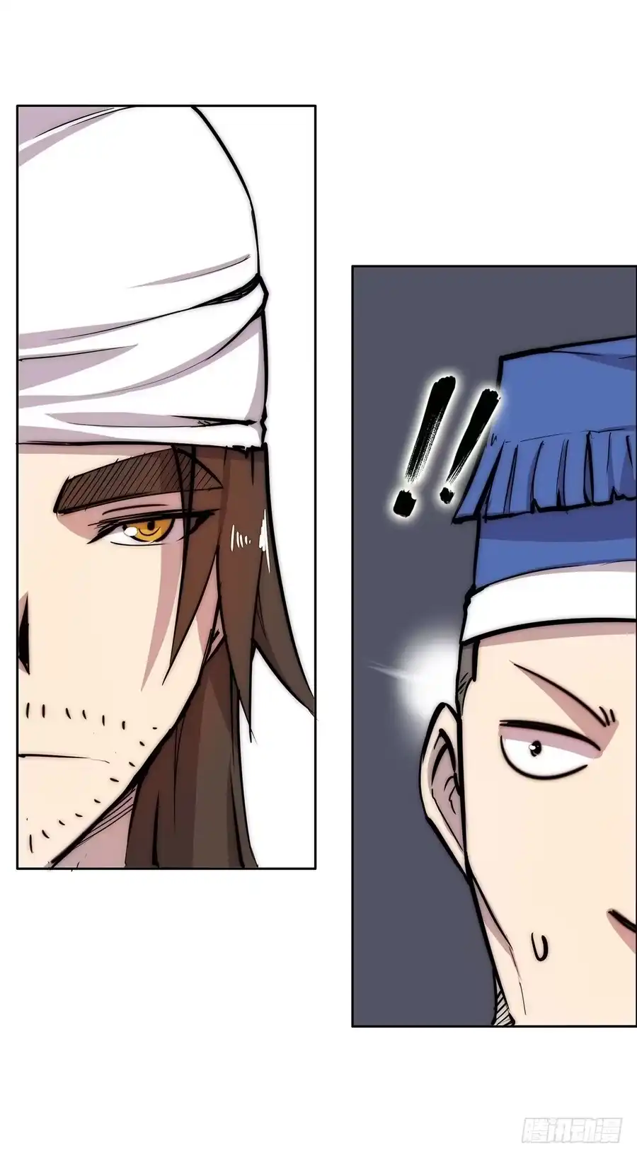 《武林之王的退隐生活》第四十回 第56页