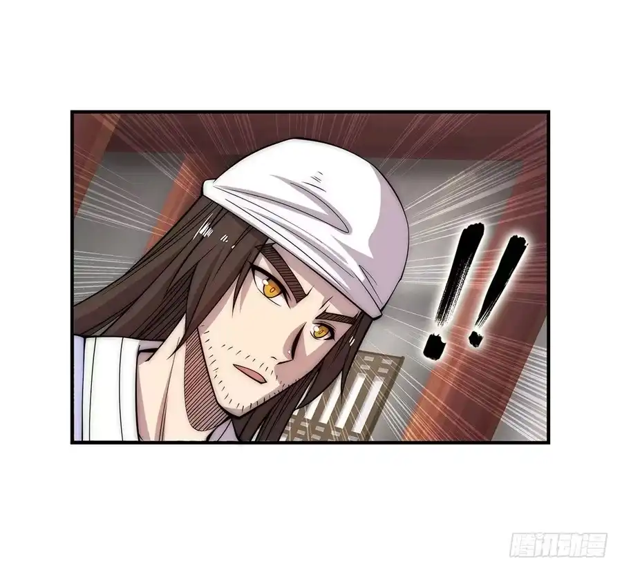《武林之王的退隐生活》第四十三回 第34页