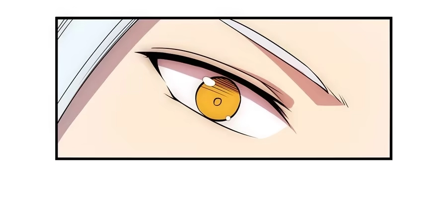 《武林之王的退隐生活》第四十四回 第49页