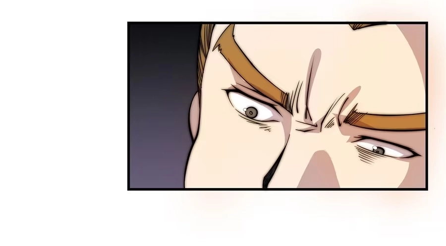 《武林之王的退隐生活》第四十七回 第26页