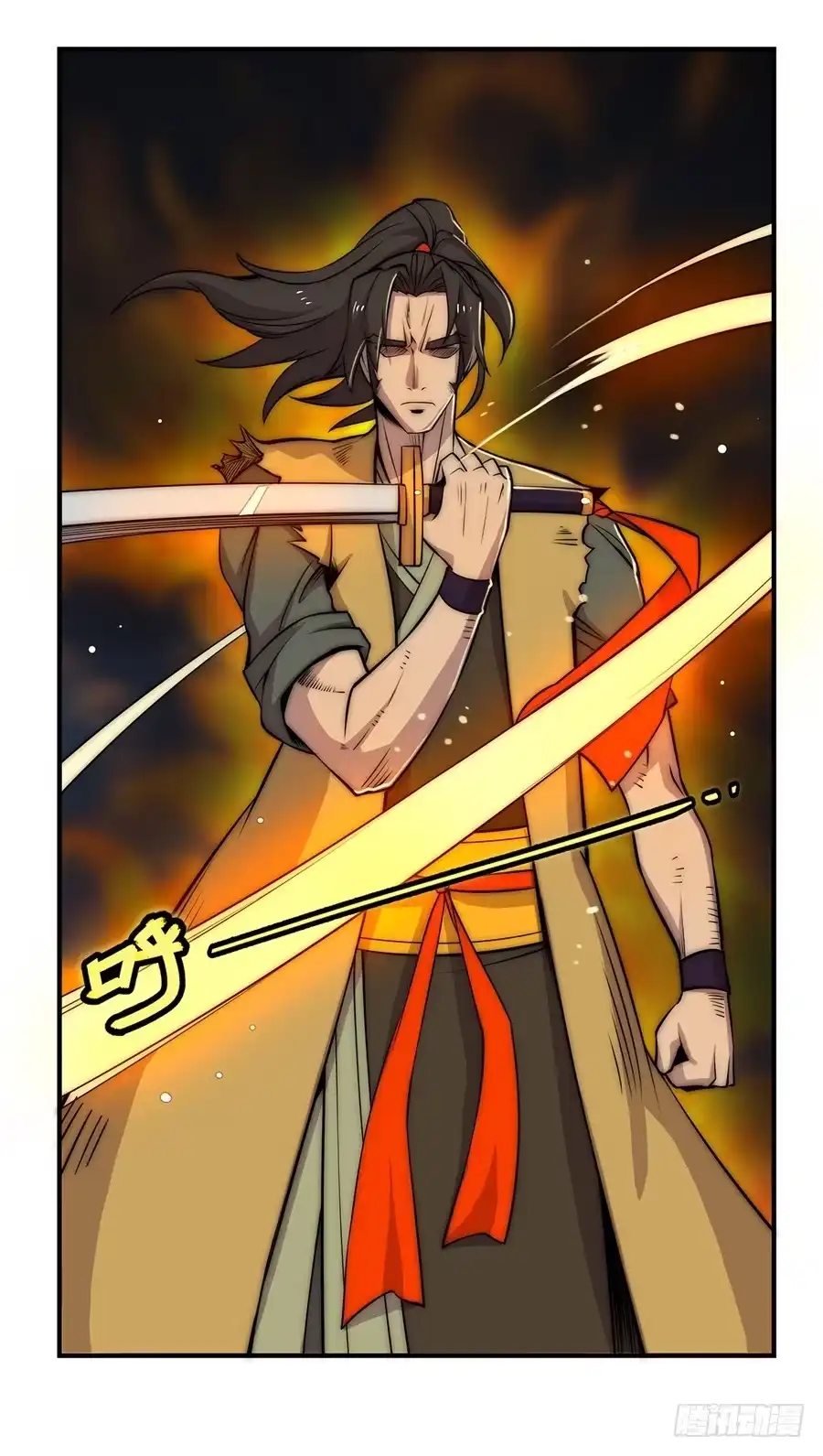 《武林之王的退隐生活》第四十九回 第19页