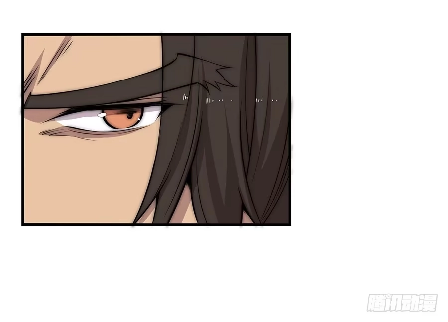 《武林之王的退隐生活》第四十九回 第6页