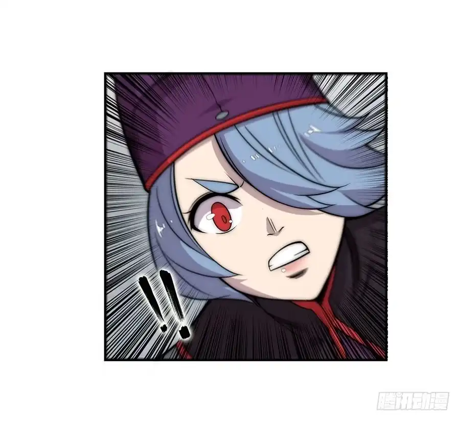《武林之王的退隐生活》第四十九回 第8页