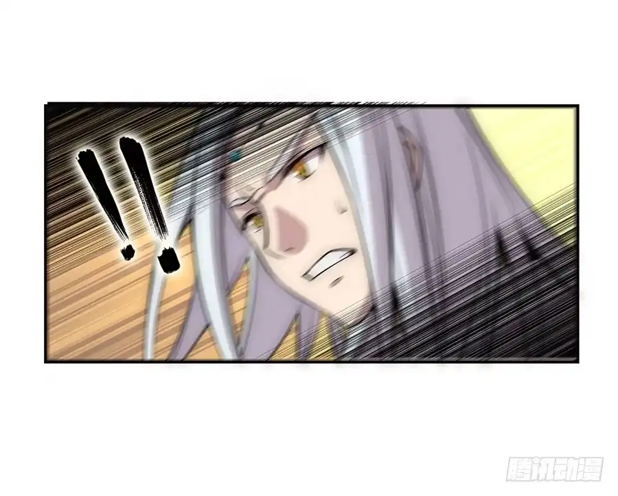 《武林之王的退隐生活》第五十一回 第3页