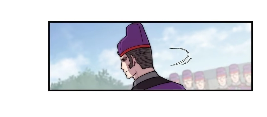 《武林之王的退隐生活》第五十一回 第67页