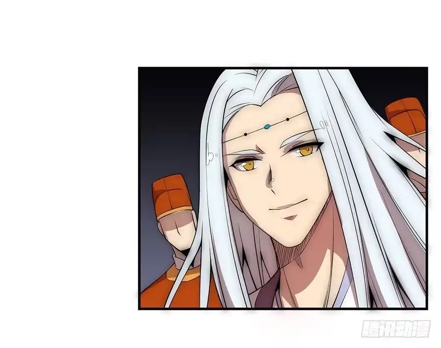 《武林之王的退隐生活》第五十一回 第29页