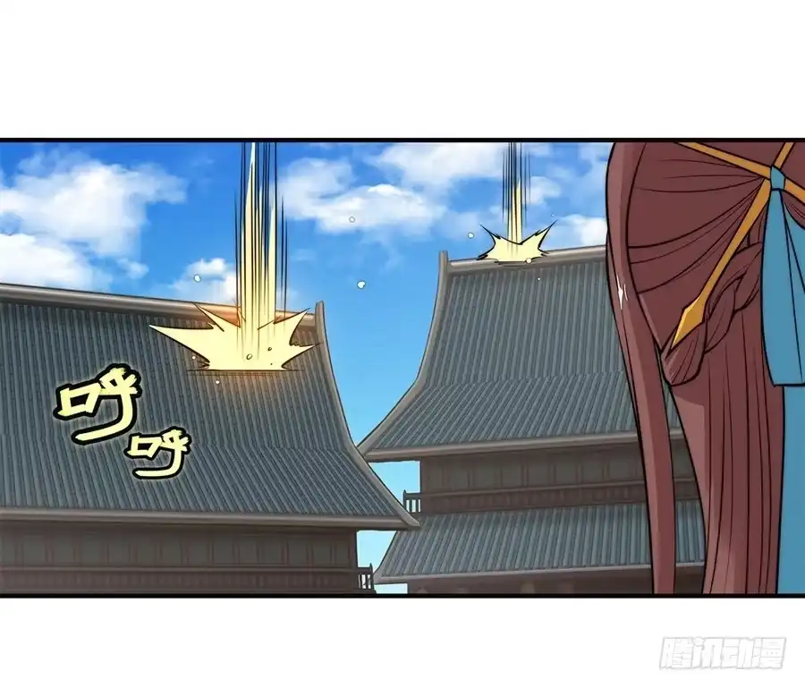 《武林之王的退隐生活》第六十三回 第27页