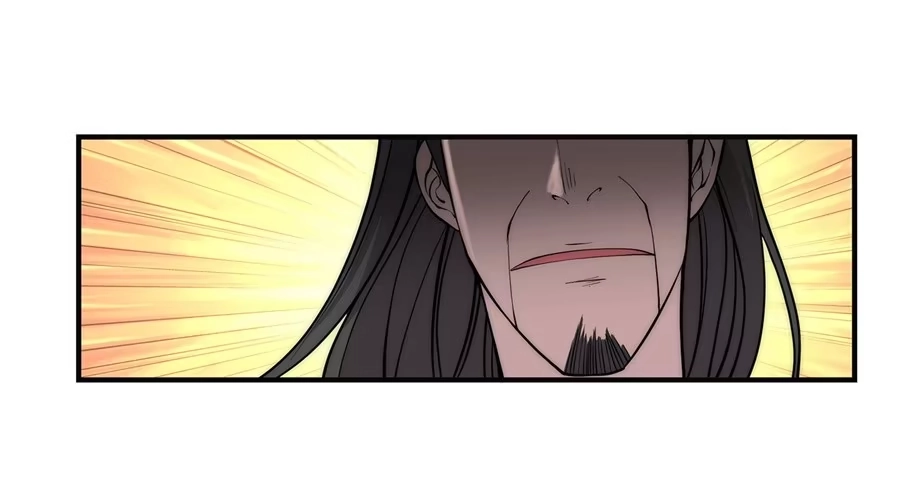 《武林之王的退隐生活》第六十四回 第46页