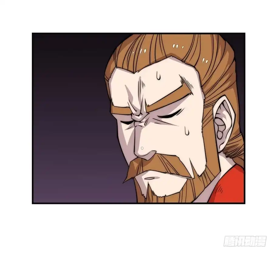 《武林之王的退隐生活》第六十四回 第54页