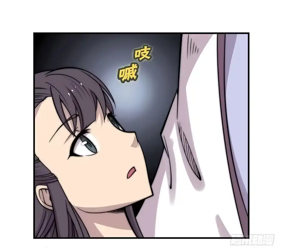 《武林之王的退隐生活》第六十五回 第28页