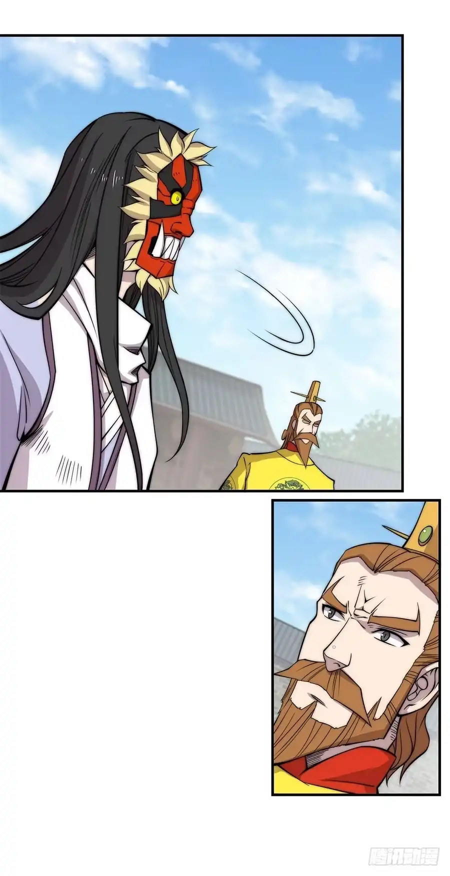 《武林之王的退隐生活》第六十七回 第18页