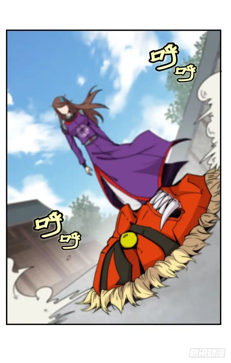 《武林之王的退隐生活》第六十八回 第27页